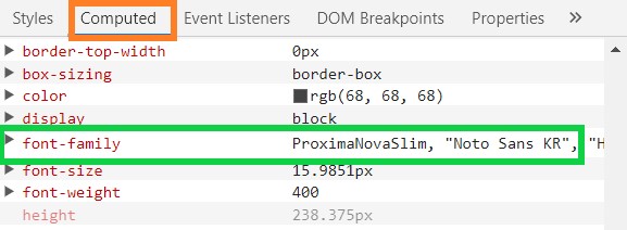 Come scoprire il nome del carattere utilizzato in una pagina Come scoprire il nome del carattere utilizzato in una pagina